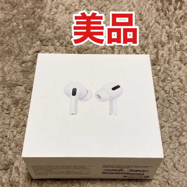 Apple(アップル)のAirPods Pro 正規品本体 エアーポッズプロ ワイヤレスイヤホン スマホ/家電/カメラのオーディオ機器(ヘッドフォン/イヤフォン)の商品写真