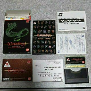 ウィザードリィ ワンダースワンの通販 by トモ's shop|ラクマ