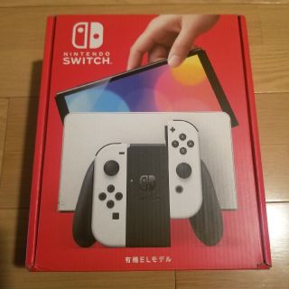 ニンテンドースイッチ(Nintendo Switch)のニンテンドースイッチ 本体 有機ELモデル ホワイト(家庭用ゲーム機本体)