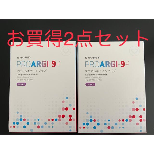 シナジー プロアルギナインプラス グレープ pakonehealth.org
