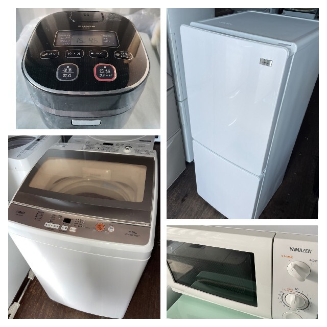 冷蔵庫、洗濯機、電子レンジ、炊飯器　