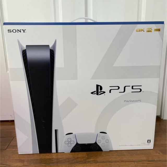 SONY - PlayStation5  PS5 本体 CFI-1000A01
