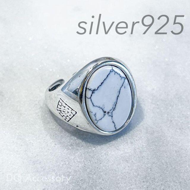 Silver925 オープンリング 銀　メンズ　シルバー　指輪 R-010