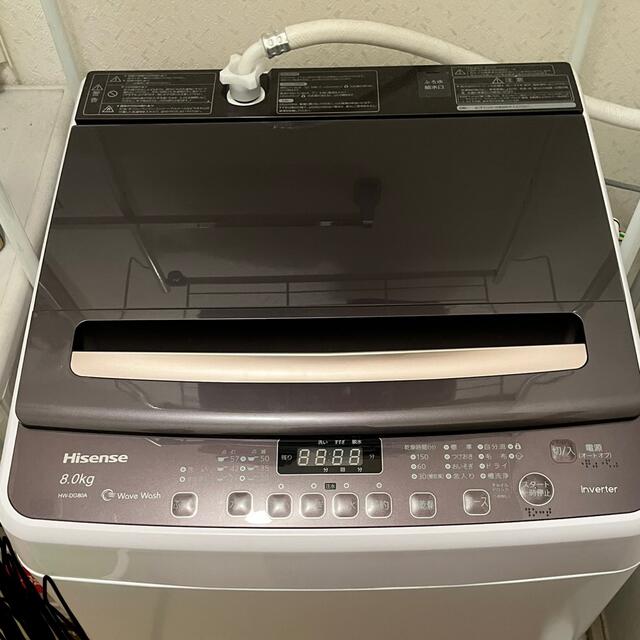 ハイセンス HW-DG80A 洗濯機 値下げしてます ハイセンス HW-DG80A 洗濯機 値下げしてます