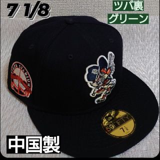 ニューエラー(NEW ERA)の中国製 NEW ERA 59FIFTY デトロイト・タイガース 黒 7 1/8(キャップ)