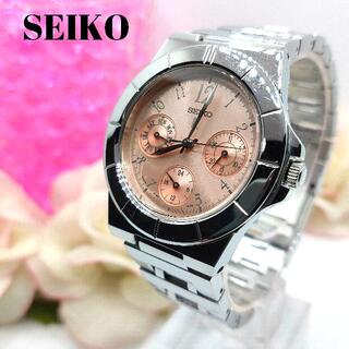 セイコー(SEIKO)のSEIKO　セイコールキア　トリプルカレンダー　レディース腕時計　ライトピンク(腕時計)