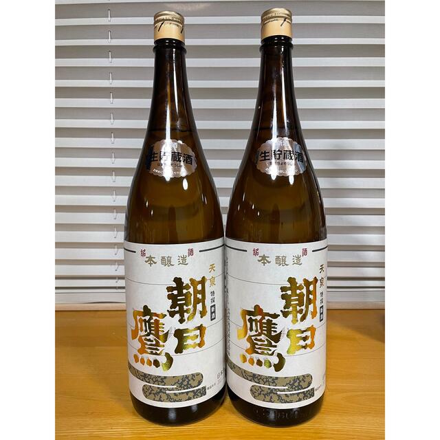 朝日鷹　生貯蔵酒　1800ml　8本セット