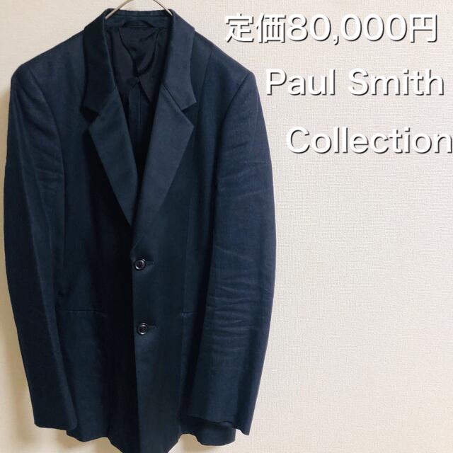 【極レア 】Paul Smith COLLECTION 麻　コットン　ジャケット