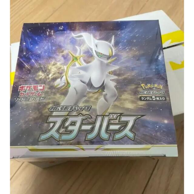 ポケモンカード　スターバース　1ボックス　1box 新品　シュリンク未開封⑤