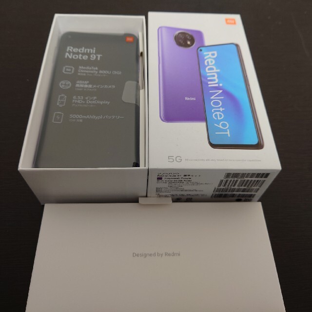 ANDROID(アンドロイド)の【新品】Xiaomi Redmi Note 9T 5G 4GB RAM64GB スマホ/家電/カメラのスマートフォン/携帯電話(スマートフォン本体)の商品写真