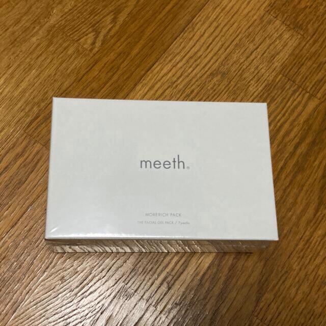 いラインアップ モアリッチパック 【未開封】meeth - パック/フェイス