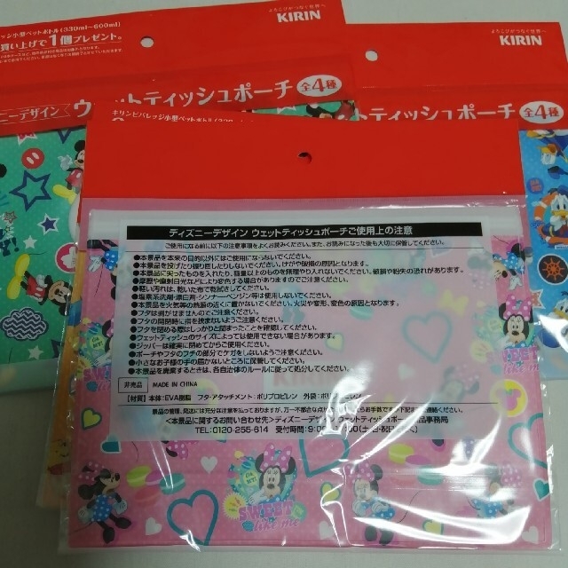 低価格化 マジックヤスリ 同一品 4種 400~1000 48枚分 マジックヤスリ 同一品 4種(400~1000)48枚分