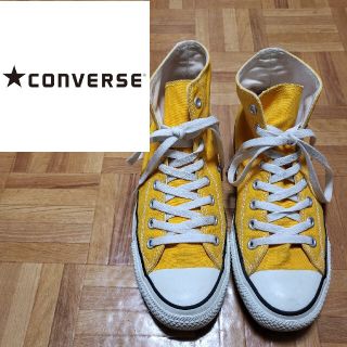 コンバース(CONVERSE)のコンバース オールスター キャンバス チャックテイラー ハイカット イエロー(スニーカー)