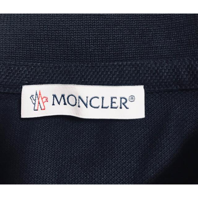 MONCLER(モンクレール)のモンクレール　襟ロゴプリント　ポロシャツ  メンズのトップス(ポロシャツ)の商品写真