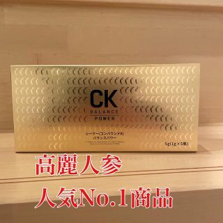 GCOOP CK コンパウンドKの通販 by Dreamストア|ラクマ
