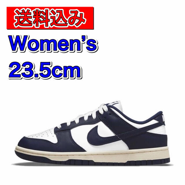 Nike WMNS Dunk Low Vintage Navy