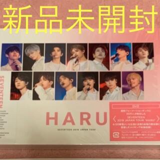 SEVENTEEN - 【新品未開封】セブチ  2019 JAPAN TOUR 'HARU'  DVD