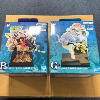 バンダイ(BANDAI)のワンピース一番クジ　B賞　G賞(アニメ/ゲーム)