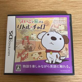 ニンテンドーDS(ニンテンドーDS)のえいごで旅する リトル・チャロ DS(携帯用ゲームソフト)