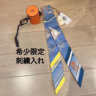 エルメスHERMESステッカーツイリーtwillyボックス刺繍入りエクスリブリス