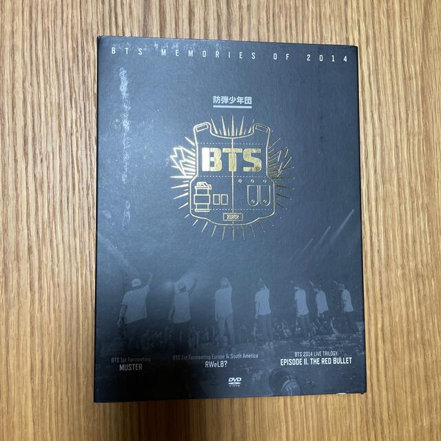 BTS MEMORIES OF 2014  memories2014 エンタメ/ホビーのDVD/ブルーレイ(アイドル)の商品写真