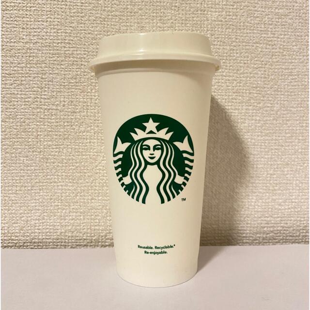 【新品未使用】スターバックス カナダアメリカ限定 プラスチックタンブラー | フリマアプリ ラクマ