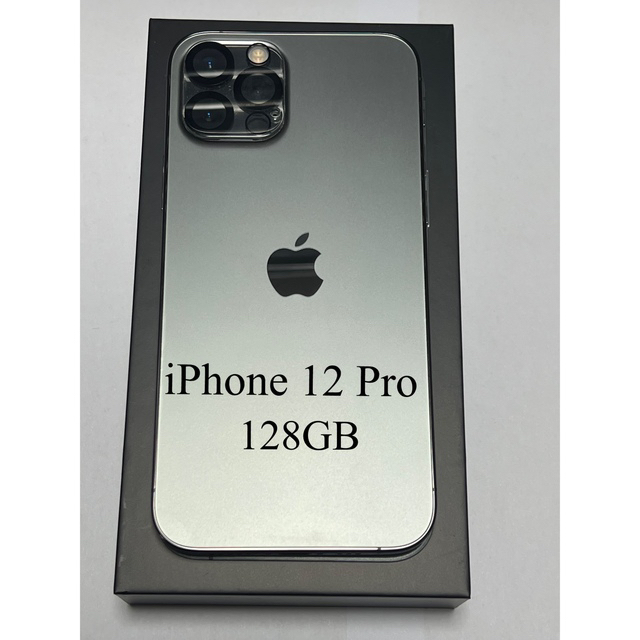 iPhone12pro 128GB ＊バッテリー状態100%SIMフリー超美品