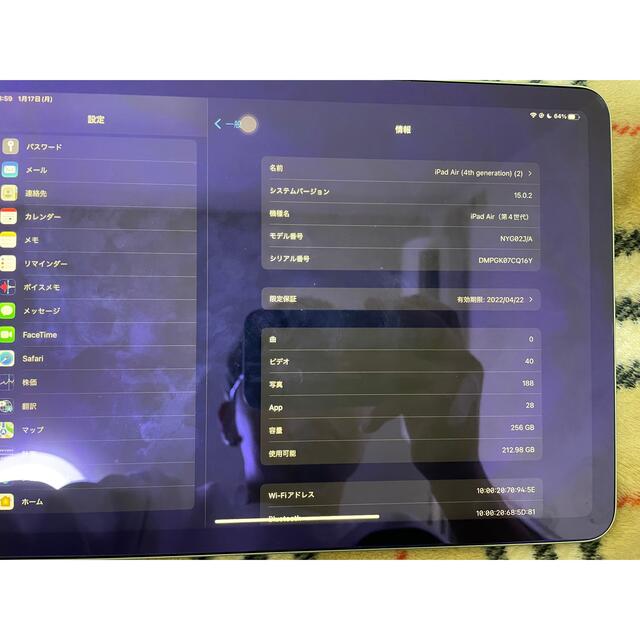 iPad(アイパッド)のiPad Air 第4世代 256GB wifiモデル　グリーン スマホ/家電/カメラのPC/タブレット(タブレット)の商品写真
