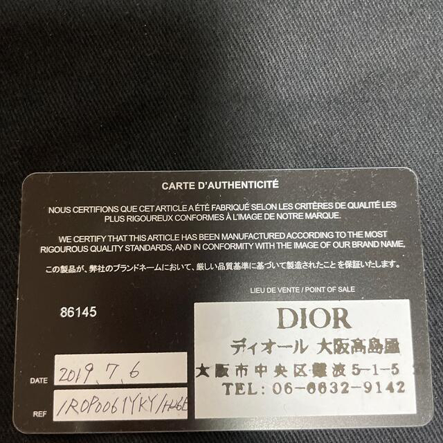 Dior(ディオール)のDIOR ローラーメッセンジャーバック メンズのバッグ(ショルダーバッグ)の商品写真