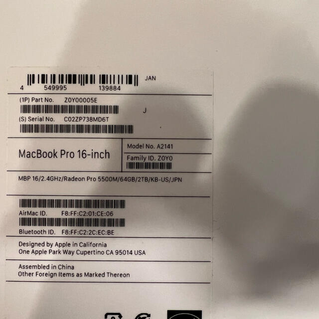 MacBook Pro 16インチ2019 スペースグレイ US配列