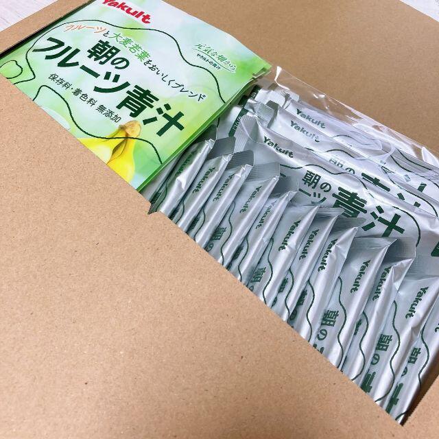 ヤクルト 朝の フルーツ青汁 15入り×3袋 食品/飲料/酒の健康食品(青汁/ケール加工食品)の商品写真