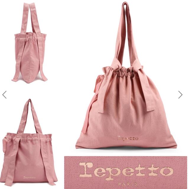 repetto(レペット)のrepetto リボン付き巾着トートバッグ ピンク★美品 レディースのバッグ(トートバッグ)の商品写真