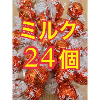 コストコ リンツ リンドールチョコレート ミルク24個(菓子/デザート)