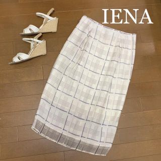 イエナ(IENA)のIENA シルク　タイトスカート(ひざ丈スカート)