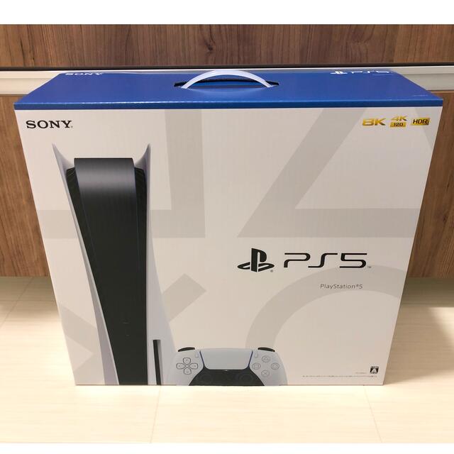 エンタメ/ホビーPlayStation 5 PS5 プレステ5