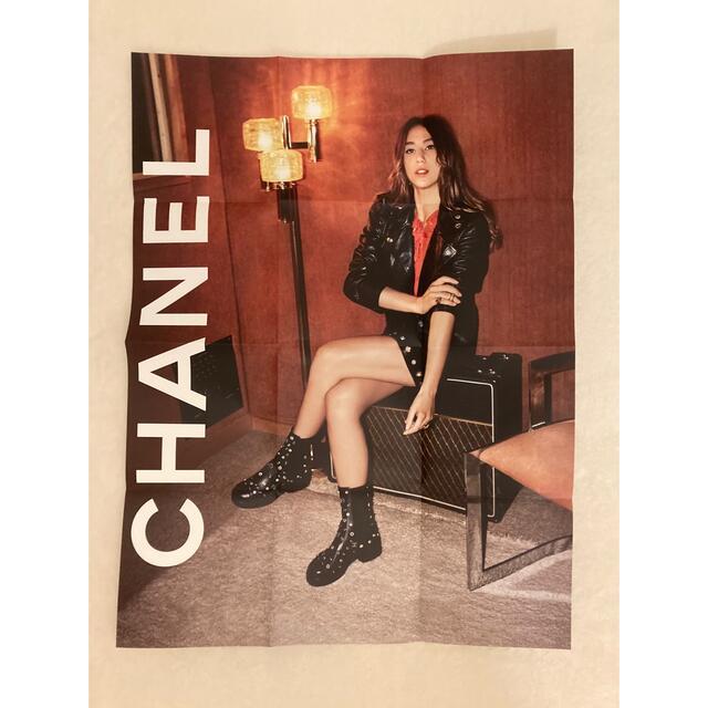 CHANEL(シャネル)の【最新版】シャネル ポスター 2022年春夏 プレコレクション 非売品 エンタメ/ホビーの雑誌(ファッション)の商品写真