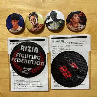 RIZIN缶バッチ　ステッカーセット(格闘技/プロレス)