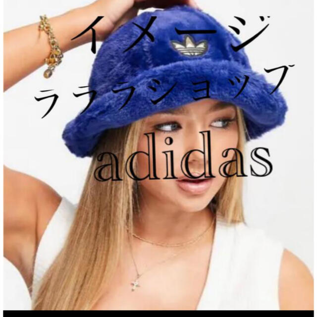 adidas アディダス デザイン バケットハット 帽子 チェック柄 ポケット付
