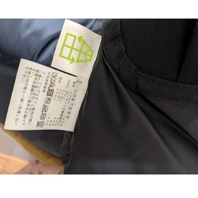 値下げ中! ノースフェイス バルトロライトジャケット Sサイズ