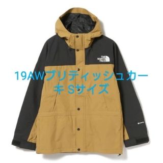 ザノースフェイス(THE NORTH FACE)のTNF マウンテンライトジャケット ブリティッシュカーキ Sサイズ　19AW(マウンテンパーカー)