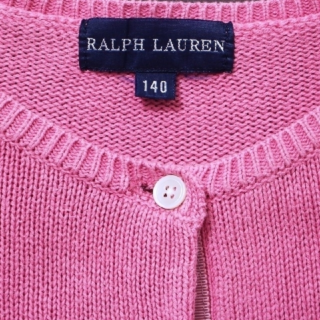 Ralph Lauren(ラルフローレン)の【あおぞら様専用】【美品】Ralph Lauren カーディガン 140cm キッズ/ベビー/マタニティのキッズ服女の子用(90cm~)(カーディガン)の商品写真