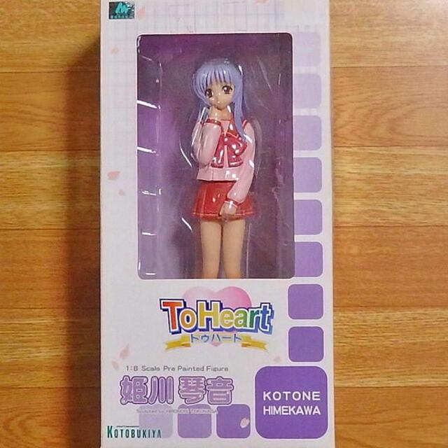 Amazon | ToHeart 姫川琴音 （1/8スケールPVC塗装済み完成品