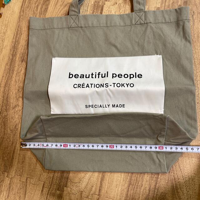 beautiful people(ビューティフルピープル)のbeautiful people  トートバッグ レディースのバッグ(トートバッグ)の商品写真