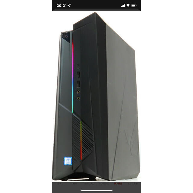 ASUS(エイスース)のASUS ROG HURACAN G21CN RTX2060 [状態良好] スマホ/家電/カメラのPC/タブレット(デスクトップ型PC)の商品写真