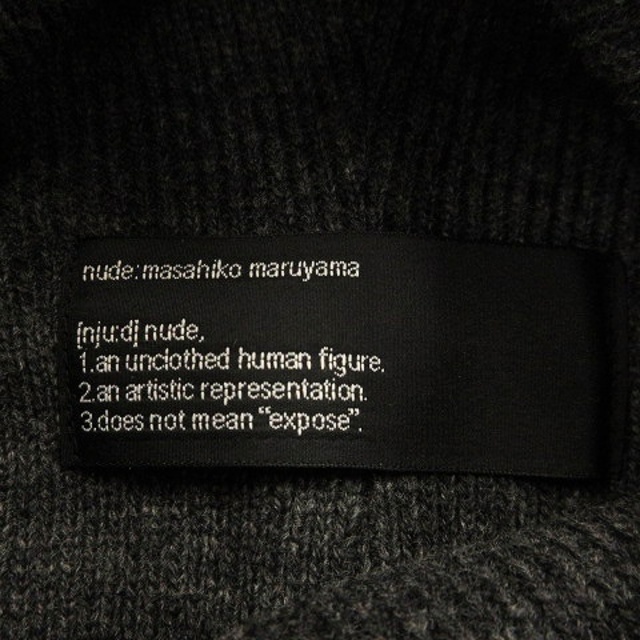 nude:masahiko maruyama(ヌードマサヒコマルヤマ)のヌードマサヒコマルヤマ サーマルカットソー ニット 長袖 ウール グレー 46 メンズのトップス(Tシャツ/カットソー(七分/長袖))の商品写真