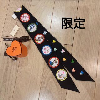 Hermes Hermesエルメスツイリーtwillyティータイム ブラック黒