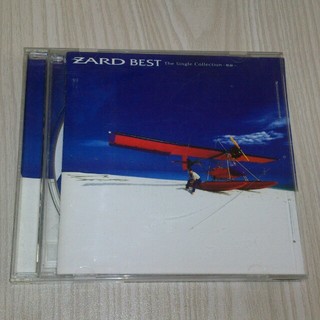 ZARD BEST The Single Collection 軌跡 ベスト(ポップス/ロック(邦楽))