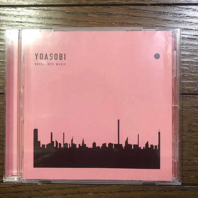 YOASOBI the book  CD  ヨアソビ