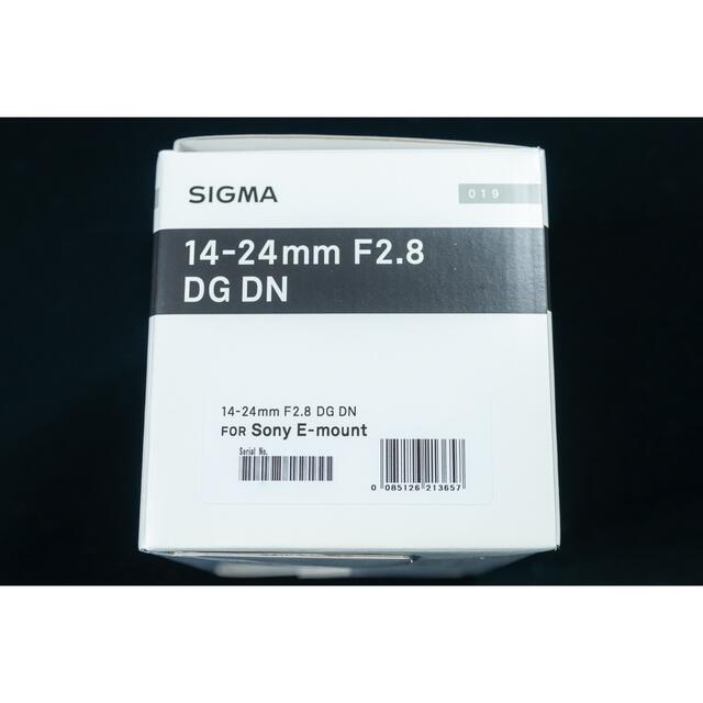 絶妙なデザイン SIGMA - E-mount SONY F2.8 14-24mm SIGMA yu レンズ(ズーム) 絶妙なデザイン SIGMA - E-mount SONY F2.8 14-24mm SIGMA yu レンズ(ズーム)