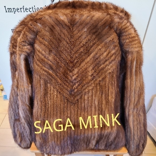 SAGA MINK ハーフコート 【25％OFF】 49.0%割引 stockshoes.co